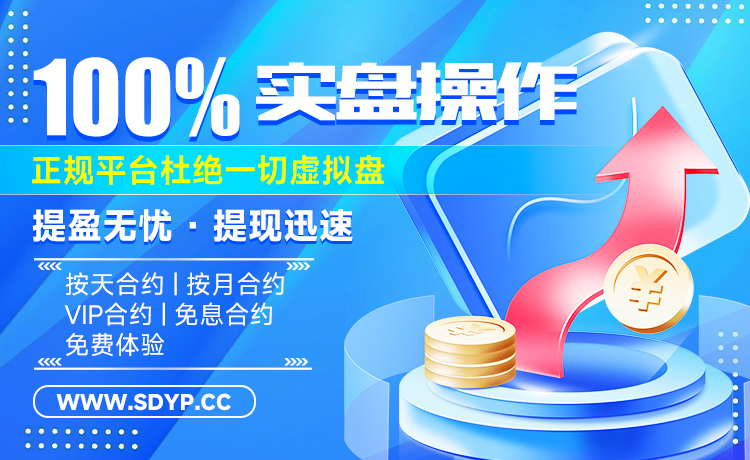 玖玖配资网